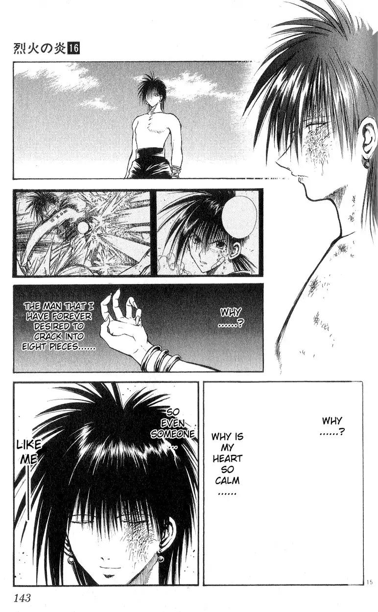 Flame of Recca Chapter 155 15